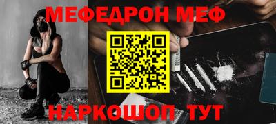дживик Ирбит
