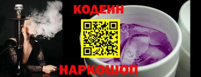 дживик Ирбит