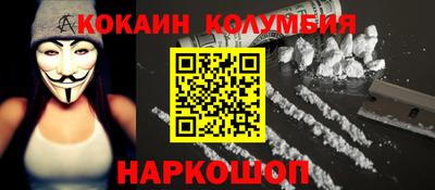 круглые Изобильный