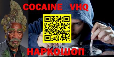 дживик Ирбит