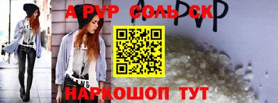 дистиллят марихуана Ипатово