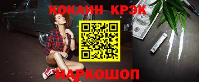 дживик Ирбит