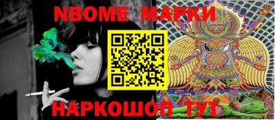 дистиллят марихуана Ипатово