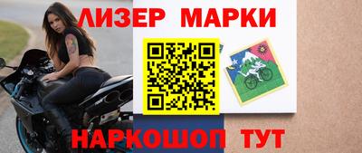 дистиллят марихуана Ипатово