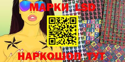 круглые Изобильный