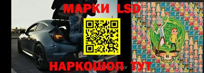 дживик Ирбит