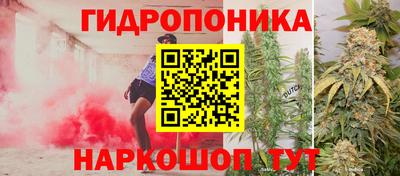 круглые Изобильный