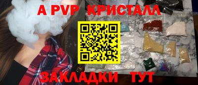 круглые Изобильный