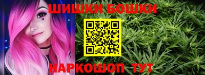 круглые Изобильный