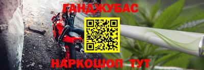дживик Ирбит