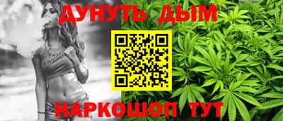 круглые Изобильный