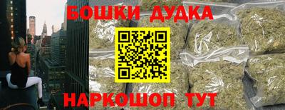 дживик Ирбит