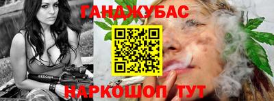 круглые Изобильный