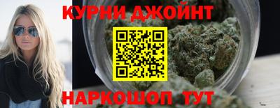 круглые Изобильный