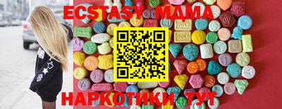 дживик Ирбит