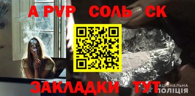 круглые Изобильный