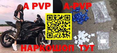 круглые Изобильный