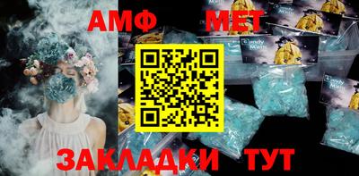 круглые Изобильный