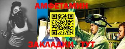 дистиллят марихуана Ипатово