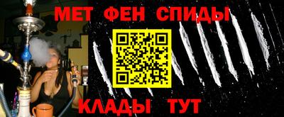дистиллят марихуана Ипатово