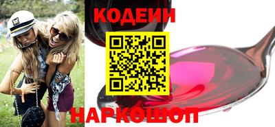 дистиллят марихуана Ипатово