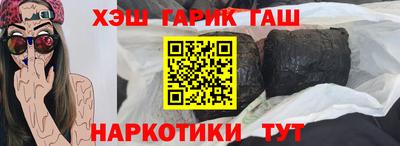 дживик Ирбит