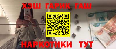 дживик Ирбит