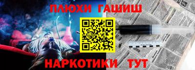 дживик Ирбит