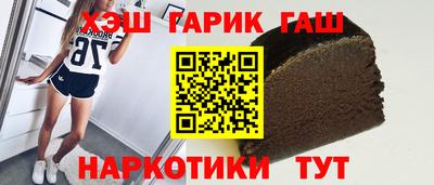 дистиллят марихуана Ипатово