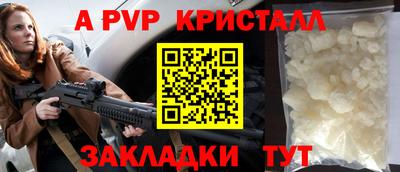 круглые Изобильный