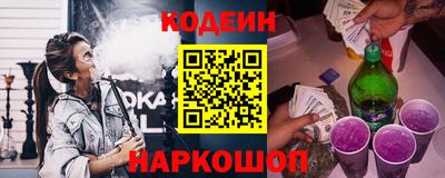 дживик Ирбит
