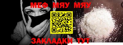 круглые Изобильный
